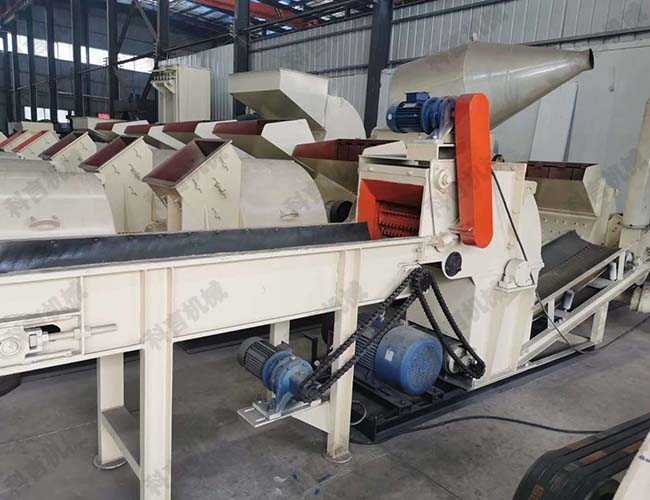 全自動(dòng)鋸末粉碎機(jī)