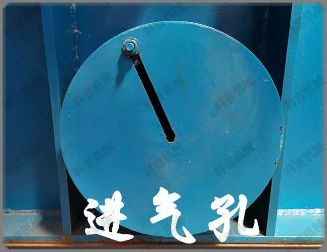 固定式鋸末粉碎機(jī)
